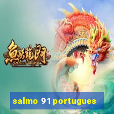 salmo 91 portugues